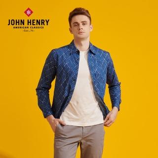 【JOHN HENRY】交錯線條獨特印花襯衫-藍