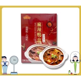 【拌伴餐飲】佬港冰室-麻辣鴨血豆腐冬粉510gx4盒/箱(固形物150公克、冬粉40公克)