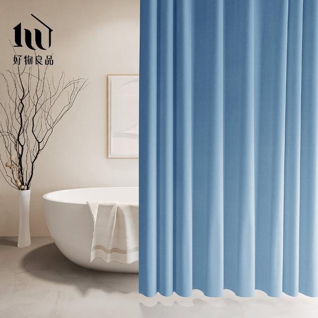 【好物良品】180x180cm_仿亞麻莫蘭迪色系防潑水防霉防潮加厚浴簾 窗簾 門簾  隔間簾 隔斷簾 更衣簾(附掛環)