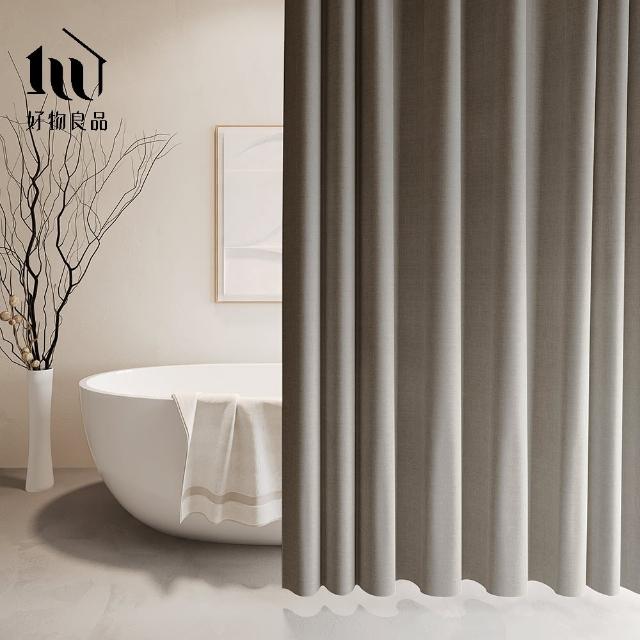 【好物良品】180x180cm_仿亞麻莫蘭迪色系防潑水防霉防潮加厚浴簾 窗簾 門簾  隔間簾 隔斷簾 更衣簾(附掛環)
