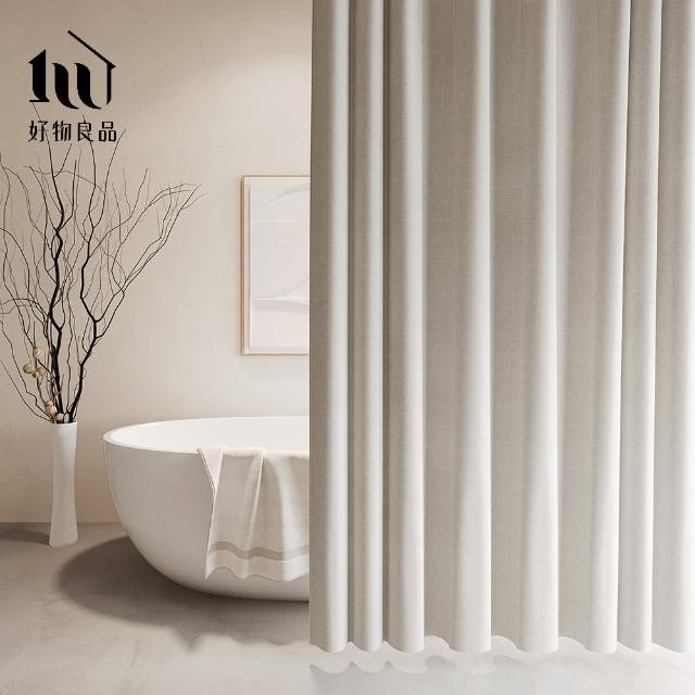 【好物良品】180x180cm_仿亞麻莫蘭迪色系防潑水防霉防潮加厚浴簾 窗簾 門簾  隔間簾 隔斷簾 更衣簾(附掛環)