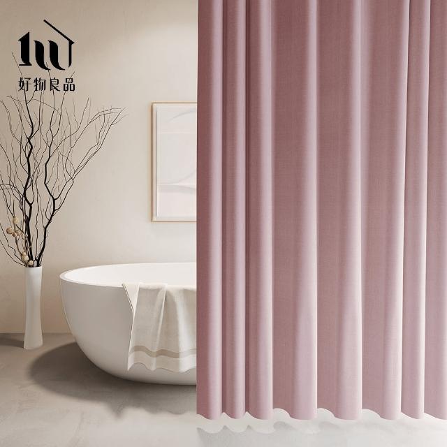 【好物良品】180x180cm_仿亞麻莫蘭迪色系防潑水防霉防潮加厚浴簾 窗簾 門簾  隔間簾 隔斷簾 更衣簾(附掛環)