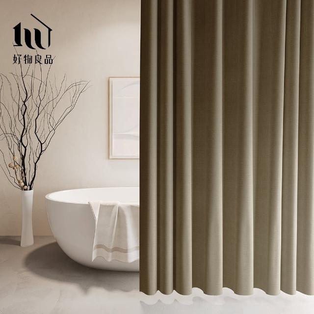 【好物良品】180x180cm_仿亞麻莫蘭迪色系防潑水防霉防潮加厚浴簾 窗簾 門簾  隔間簾 隔斷簾 更衣簾(附掛環)