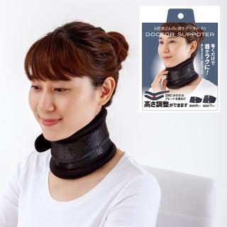 【ALPHAX】日本進口 醫護頸椎紓壓支撐帶 一入(護頸套 頸部帶 頸部支撐)