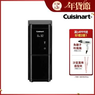 【Cuisinart 美膳雅】LCD觸控多段式咖啡磨豆機(DBM-T10TW)