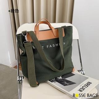 【Rosse Bags】日系帆布大容量手提單肩包(現+預  卡其 / 綠色 / 灰色 / 黑色)