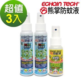 【Echain Tech】ECHAIN TECH 微涼100毫升X 2 +強效X 1 防蚊液 超值3瓶組(PMD配方 家蚊 小黑蚊適用)