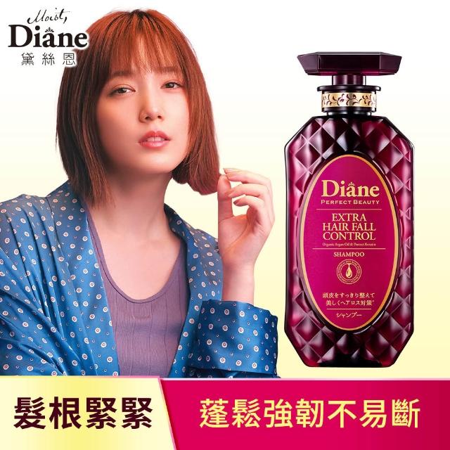 【Moist Diane 黛絲恩】髮根緊緊 防斷洗髮精/護髮素450ml(任選 )