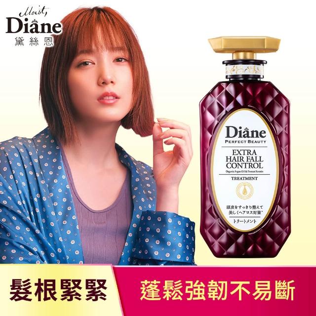 【Moist Diane 黛絲恩】髮根緊緊 防斷洗髮精/護髮素450ml(任選 )