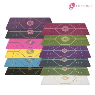 【Liforme】經典瑜珈墊-限量版 多款可選(原廠公司貨)