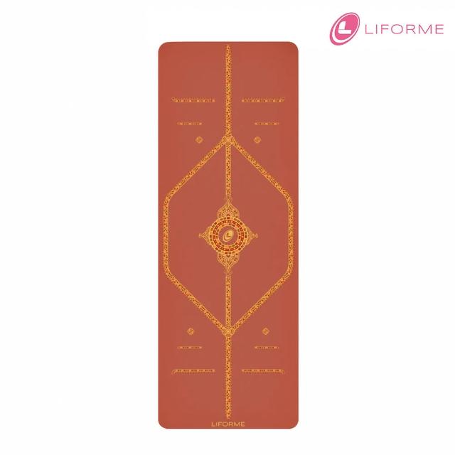 【Liforme】經典瑜珈墊-限量版 多款可選(專櫃公司貨)