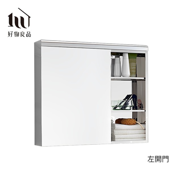 【好物良品】單開門半開放壁掛式不鏽鋼收納鏡櫃 防水防潮防霉浴室浴櫃 極簡鏡子置物櫃(高60x寬70x深13cm)