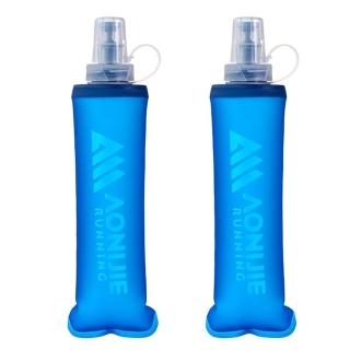 【AONIJIE】奧尼捷 250mL 折疊軟水壺 兩入組 附防塵蓋