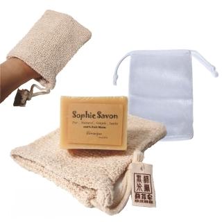 【Sophie Savon 蘇菲皂】無染棉麻皂袋1入+網袋(身體用/親膚柔軟 洗澡+去角質 是肥皂袋也是搓澡手套 可吊掛)