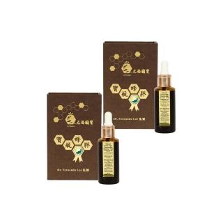 【長青寶】寶瓶蜂膠2入組 頂級類黃酮含量 SNQ國家認證(1入30ml)