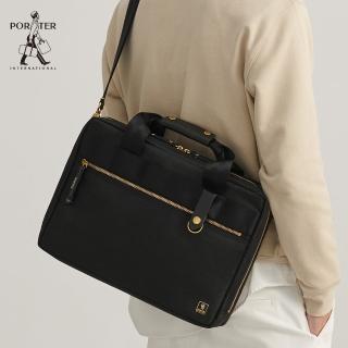 【PORTER INTERNATIONAL】NEW HEAT兩用雙層公事包(黑)