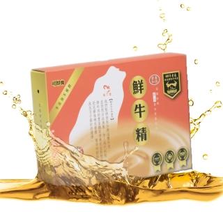 【60年清真國際牛肉店】滴牛肉精/常溫-6包入(讓牛肉比雞肉更多元豐富的營養來照顧您和最愛家人的健康)