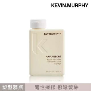 【KEVIN.MURPHY】渡假天堂 150ml(公司貨)