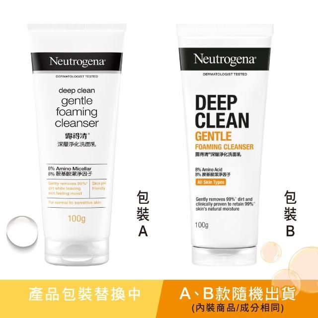 【Neutrogena 露得清】深層淨化洗面乳100g x6入(深層淨化/抗黑頭柔珠/保濕/透亮/抗痘/毛孔潔淨 6款任選)