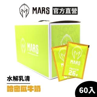 【MARS 戰神】水解乳清蛋白(哈密瓜牛奶/60入)