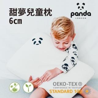 【Panda London】甜夢兒童枕6cm(護頸釋壓記憶枕)