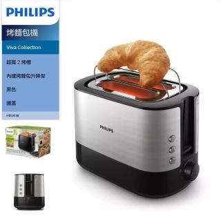 【PHILIPS 飛利浦廚房家電】Viva Collection 智慧烤麵包機 HD2638(HD2638)