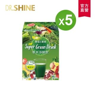 【DR.SHINE】草本淨酵飲(5盒 超值組)