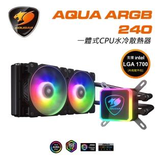 【COUGAR 美洲獅】AQUA 240 ARGB 高效能一體式CPU水冷散熱器(支援LGA1700)