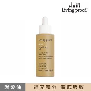 【Living Proof】毛燥3.5號仿生髮油50ml(公司貨)