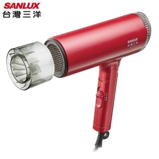 【SANLUX 台灣三洋】生物陶瓷遠紅外線負離職吹風機(HD-120NF超值2入組)