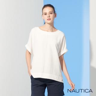 【NAUTICA】女裝圓領露背綁帶短袖上衣(白)