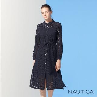 【NAUTICA】女裝蕾絲鏤空氣質長洋裝(深藍)