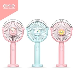 【EMIE 億覓】USB充電式噴霧風扇(3款/手持可立支架兩用)