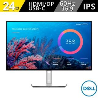 【DELL 戴爾】U2422HE  24吋 IPS電腦螢幕(16:9/IPS/60Hz/USB-C/HDMI/DP)