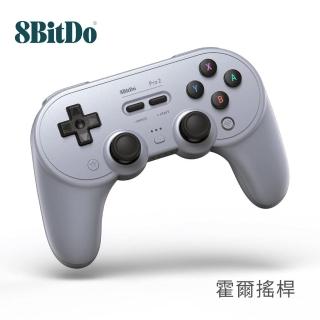 【8Bitdo】八位堂 Switch 副廠 8Bitdo SN30 PRO2藍牙手把