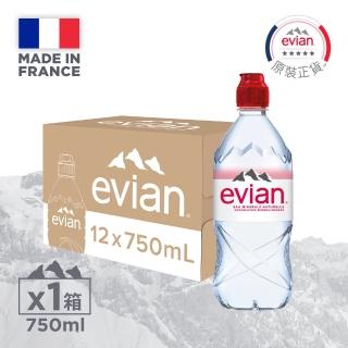 【即期品/福利品-Evian 依雲】依雲天然礦泉水750ml(12入/PET/運動瓶)