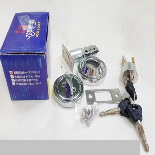 『WACH』花旗門鎖 輔助鎖 60mm 金色 銀色(補助鎖 單鎖頭 單面輔助鎖)