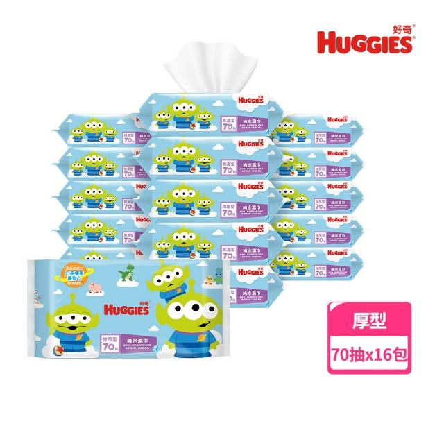 【HUGGIES 好奇】純水濕巾迪士尼加厚型70抽x16包 三眼怪/玩具總動員/奇奇蒂蒂加蓋80抽x12包