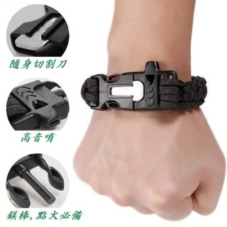 四合一求生手環(2入組)