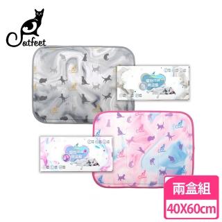 【CatFeet】寵物涼墊PLUS.降溫墊40*60cm(兩入組)