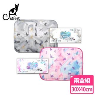 【CatFeet】寵物涼墊PLUS.降溫墊30*40cm(兩入組)