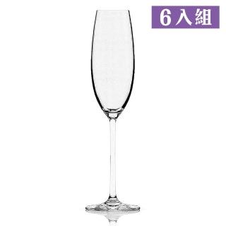 【LUCARIS】LAVISH系列香檳杯245ml-6入組