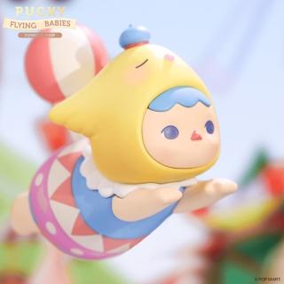 【POPMART 泡泡瑪特】Pucky畢奇精靈飛行系列公仔盒玩(兩入隨機款)