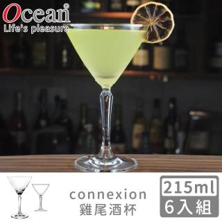 【Ocean】Connexion雞尾酒杯215ml(6入組)