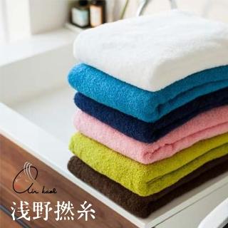 【Airkaol 日本淺野】淺野吸水浴巾-中厚款 60*120cm