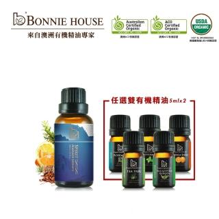 【Bonnie House 植享家】心靈YOGA複方養氣精油30ml+雙有機精油5ml（多款任選一入）