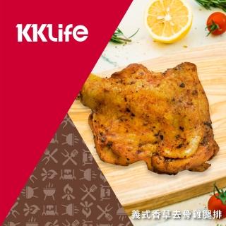 【KKLife】義式香草全熟雞腿排(190g/包;2包/袋)