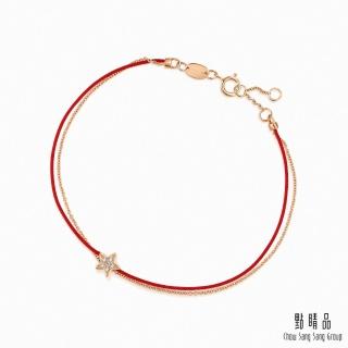 【PROMESSA】星星 18K玫瑰金鑽石紅繩手鍊