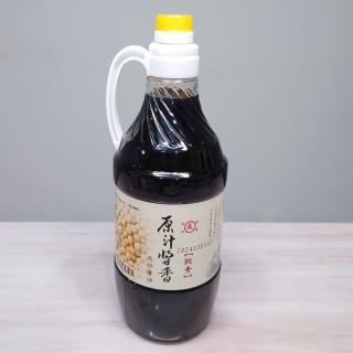 【成功醬油】原汁醬香1600cc(甘甜、非基改黃豆小麥、沾滷炒適用)
