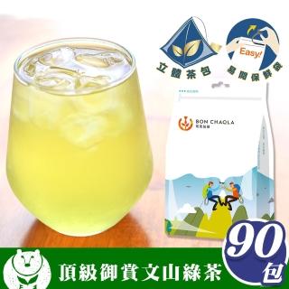 【台灣茶人】頂級御賞文山綠茶3角立體茶包90包x5袋